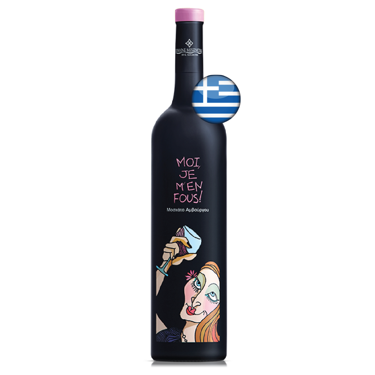 Moi, Je M’en Fous! Rosé