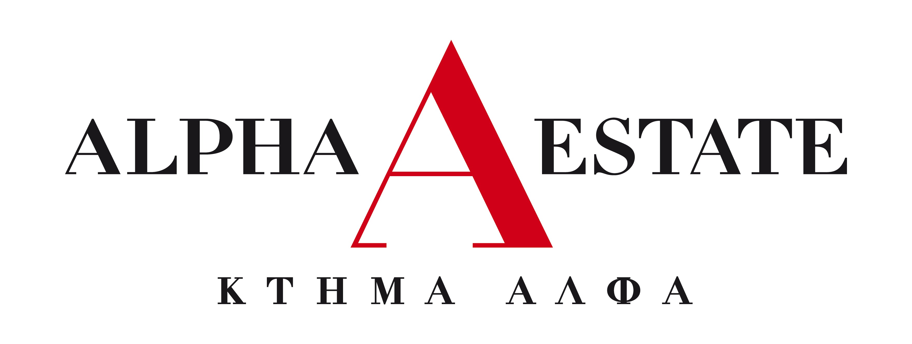 Alpha Estate 'Turtles' Malagouzia